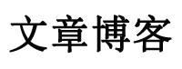 嵊泗县新闻网